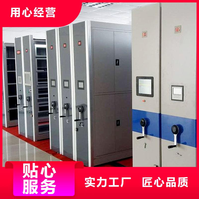 密集架档案室密集架满足多种行业需求