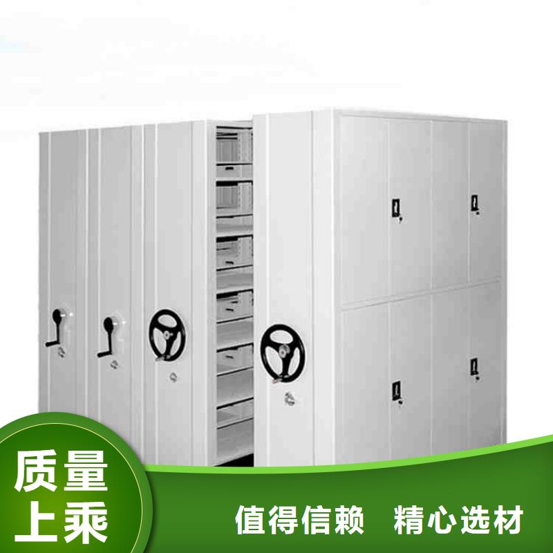 密集架客户信赖的厂家