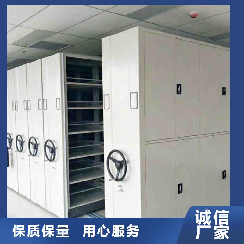 密集架用品质说话