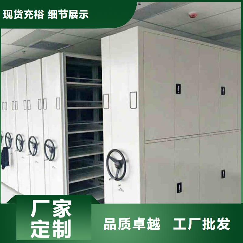 密集架产品实拍