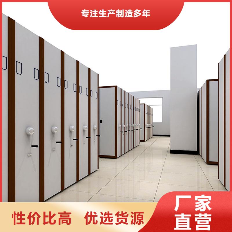 【密集架品质优选】