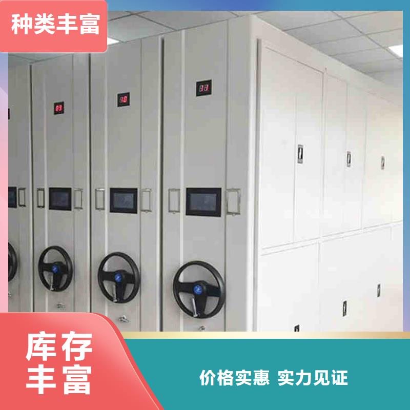 密集架-阅览室书架每个细节都严格把关