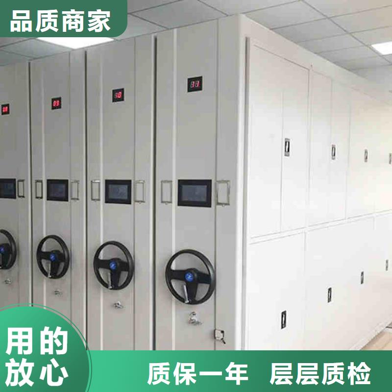 【密集架图书馆配套设施24小时下单发货】