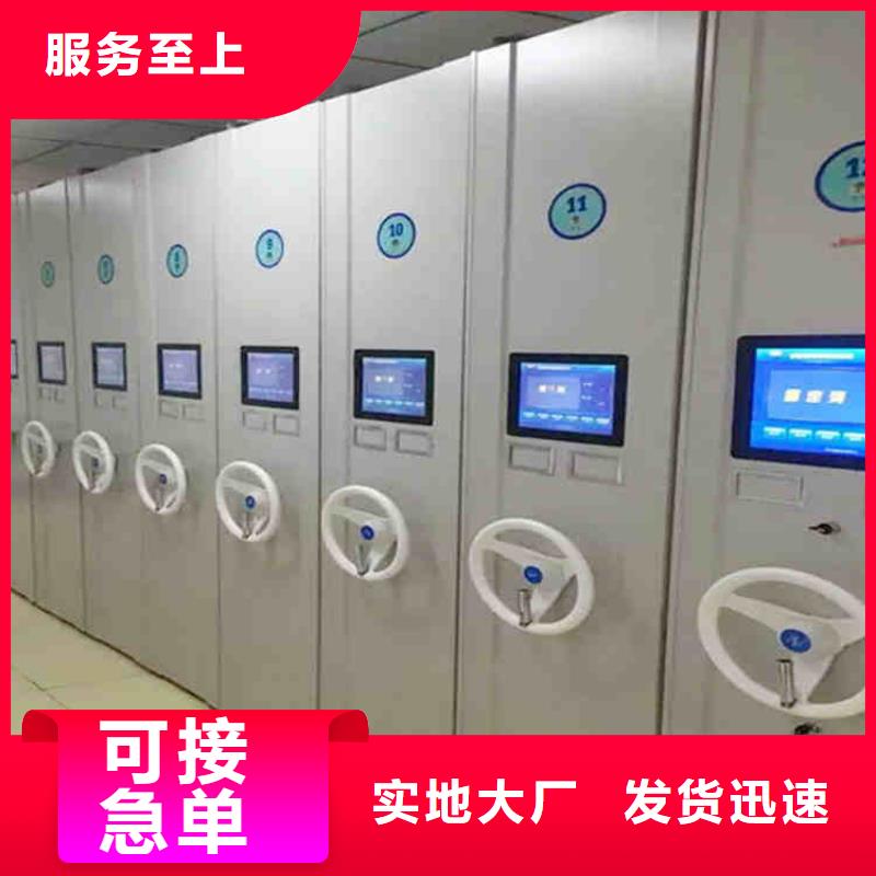 密集架用品质说话