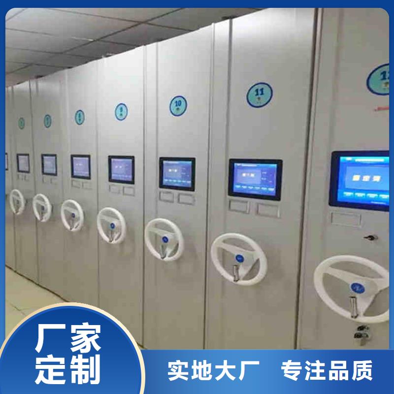 密集架实拍品质保障