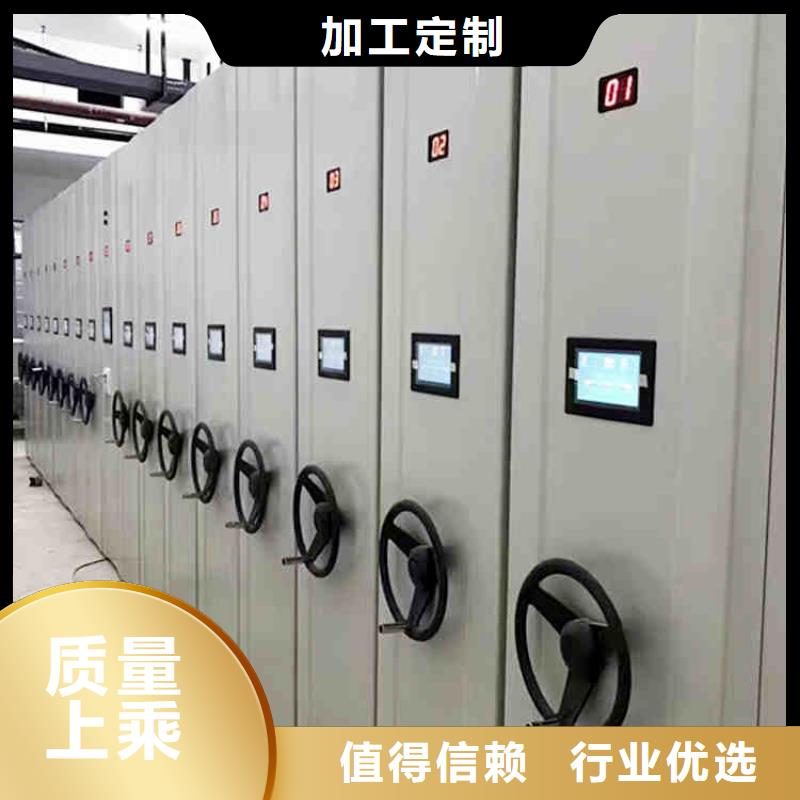 密集架一手货源