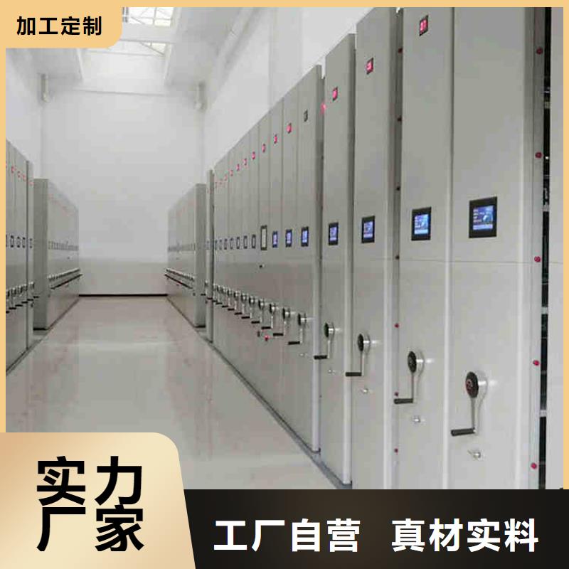 密集架真诚合作