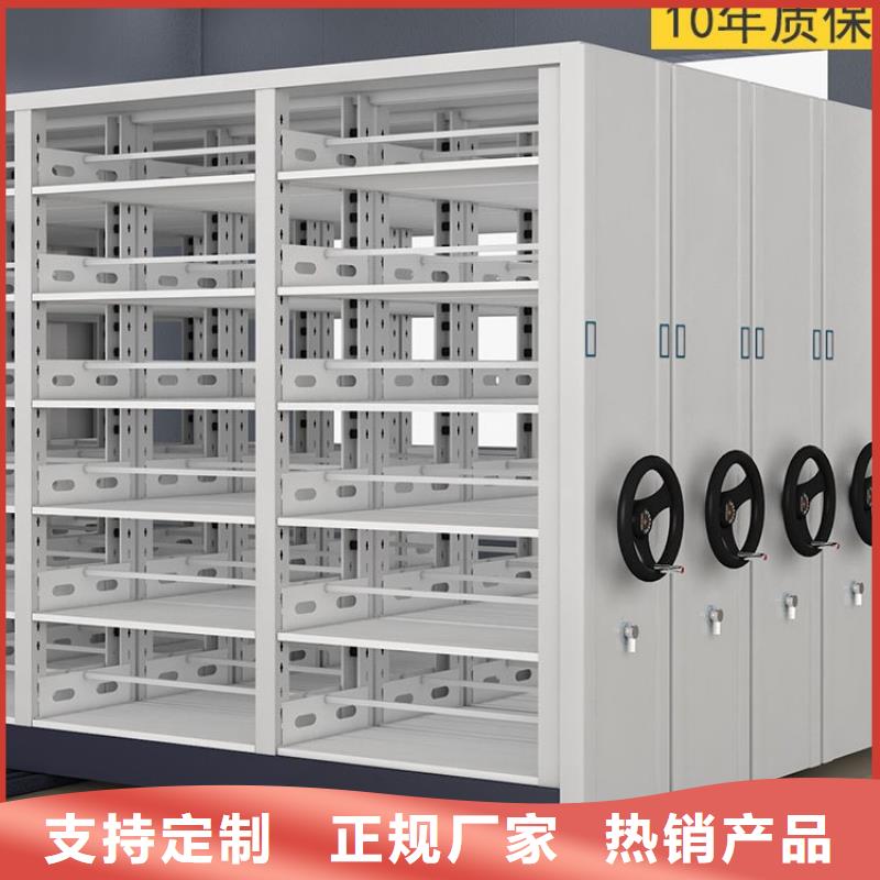 【密集架】仓储可拆卸货架诚信为本