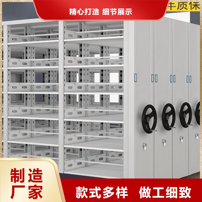 密集架客户信赖的厂家