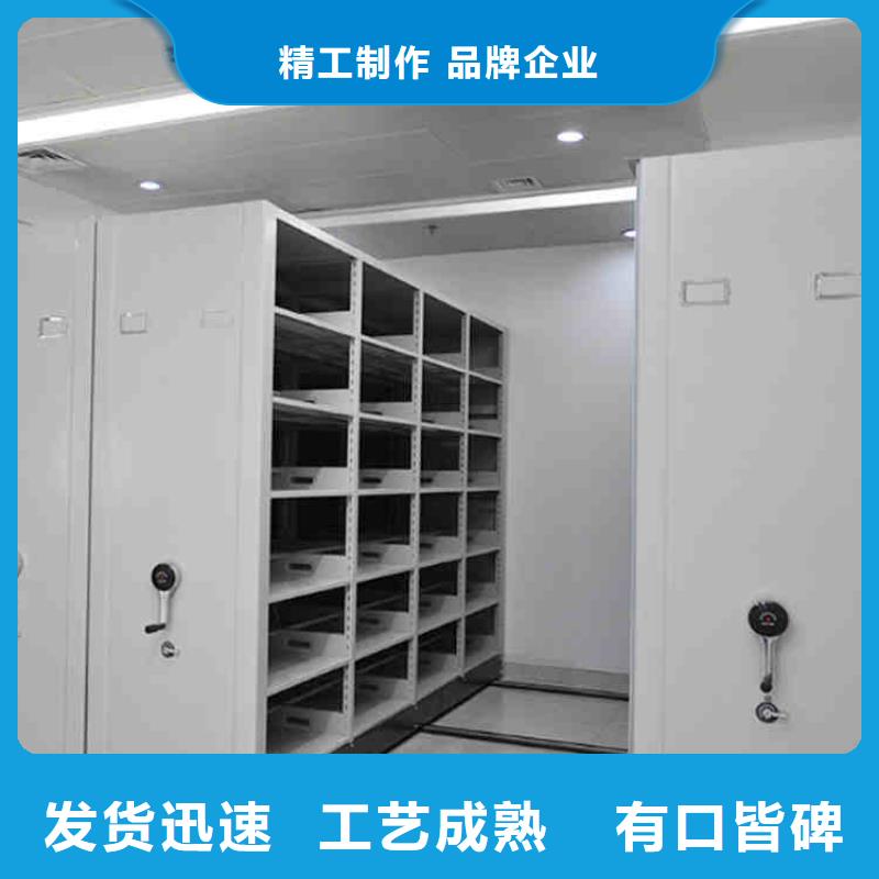 密集架多年经验值得信赖