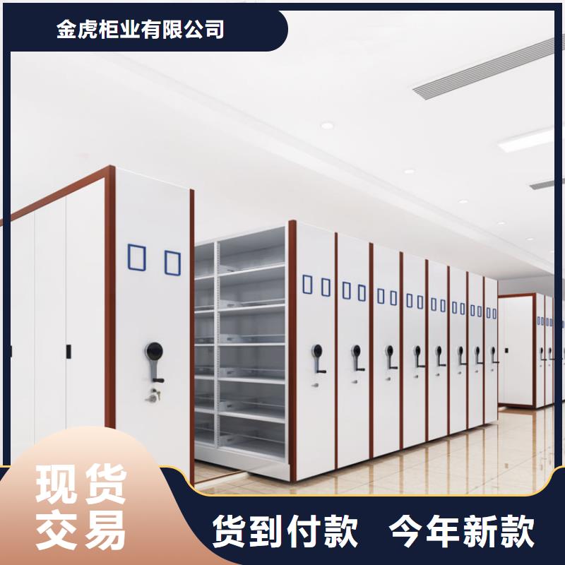 密集架金库门多行业适用