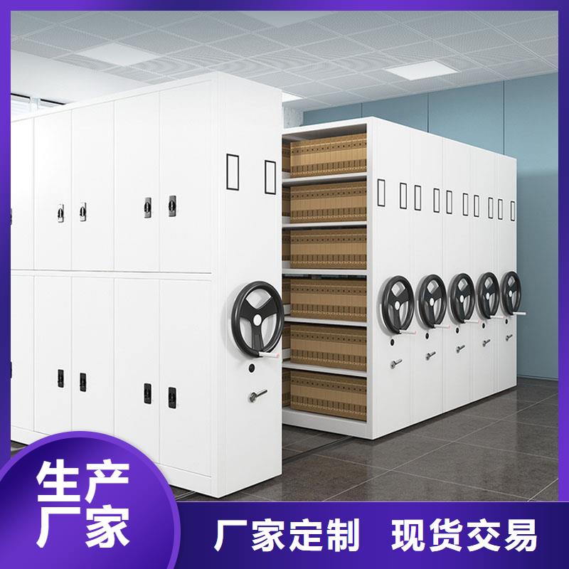 密集架手动密集架大品牌值得信赖