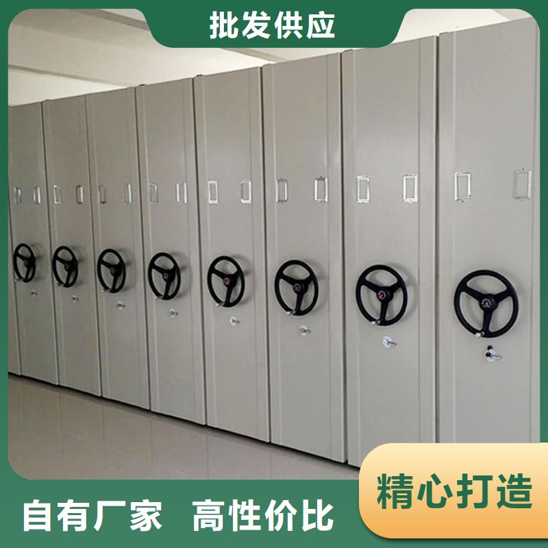 密集架【手动密集柜】全新升级品质保障