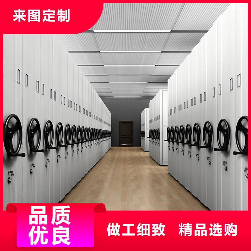 【密集架品质优选】