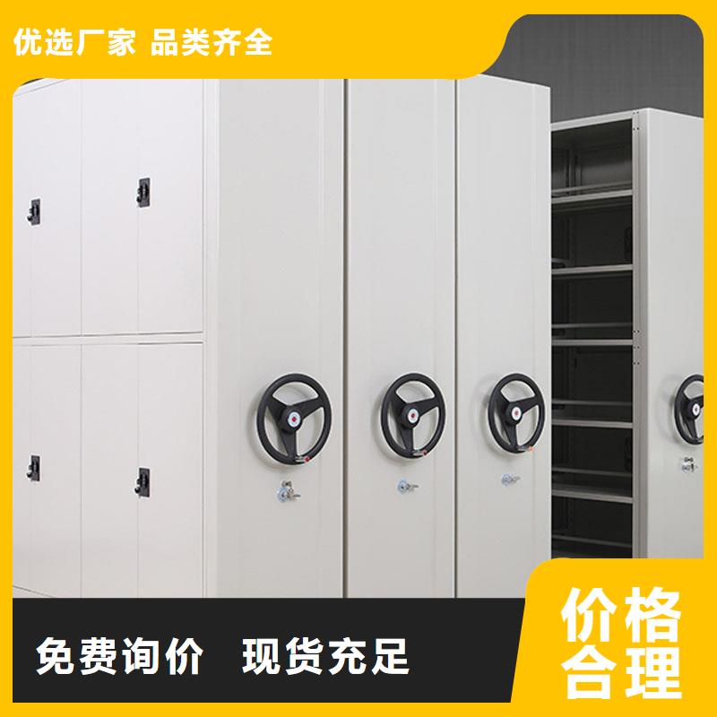 密集架产品实拍