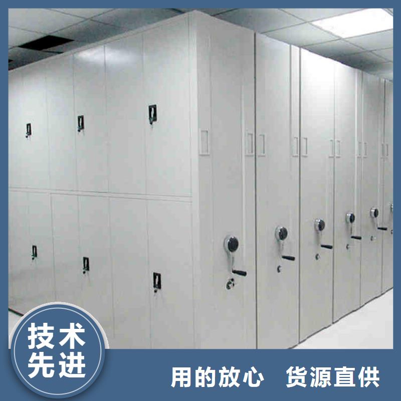 密集架智能密集架密集柜快速物流发货