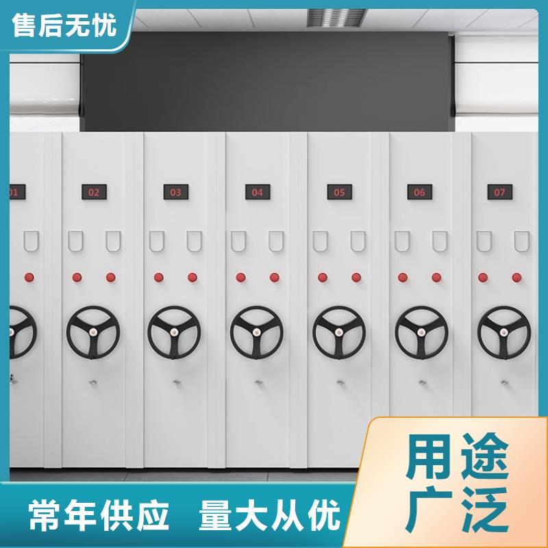 密集架质量不佳尽管来找我