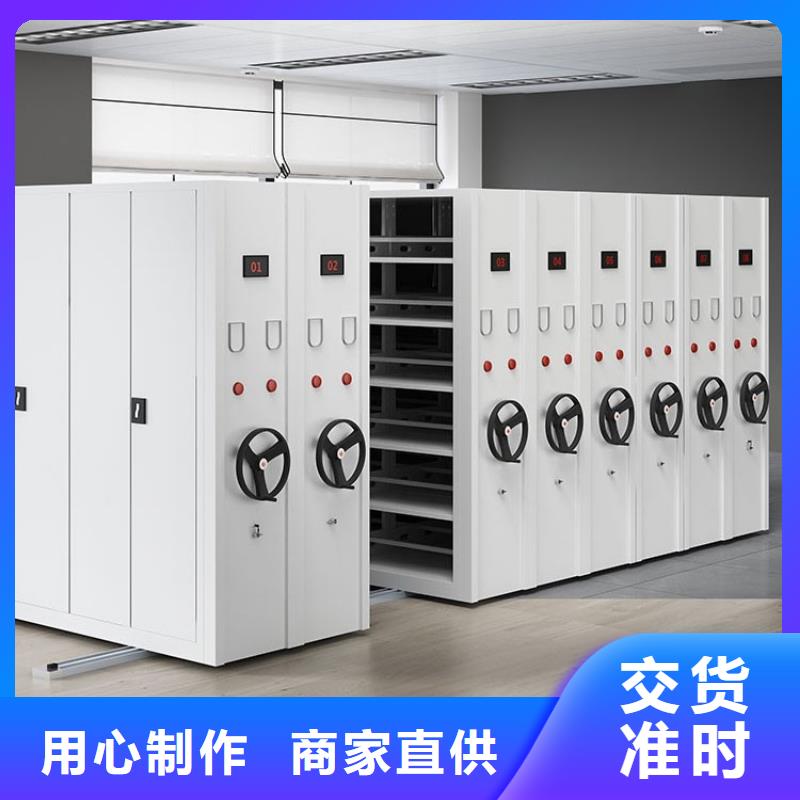 密集架质量不佳尽管来找我