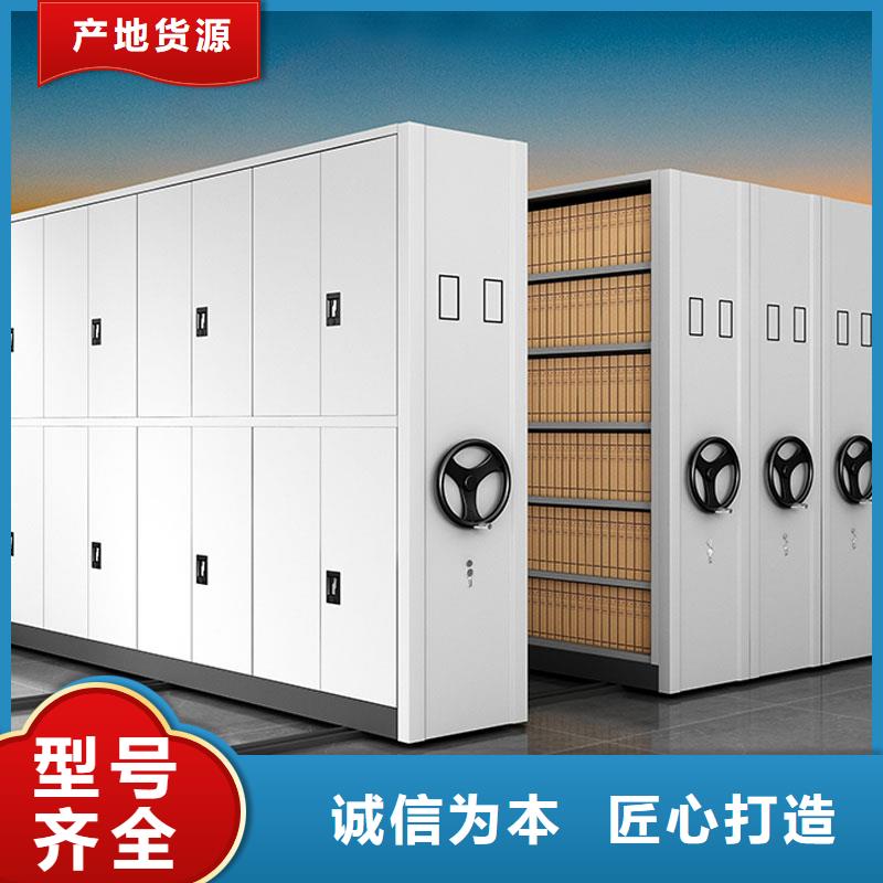 密集架多年厂家可靠