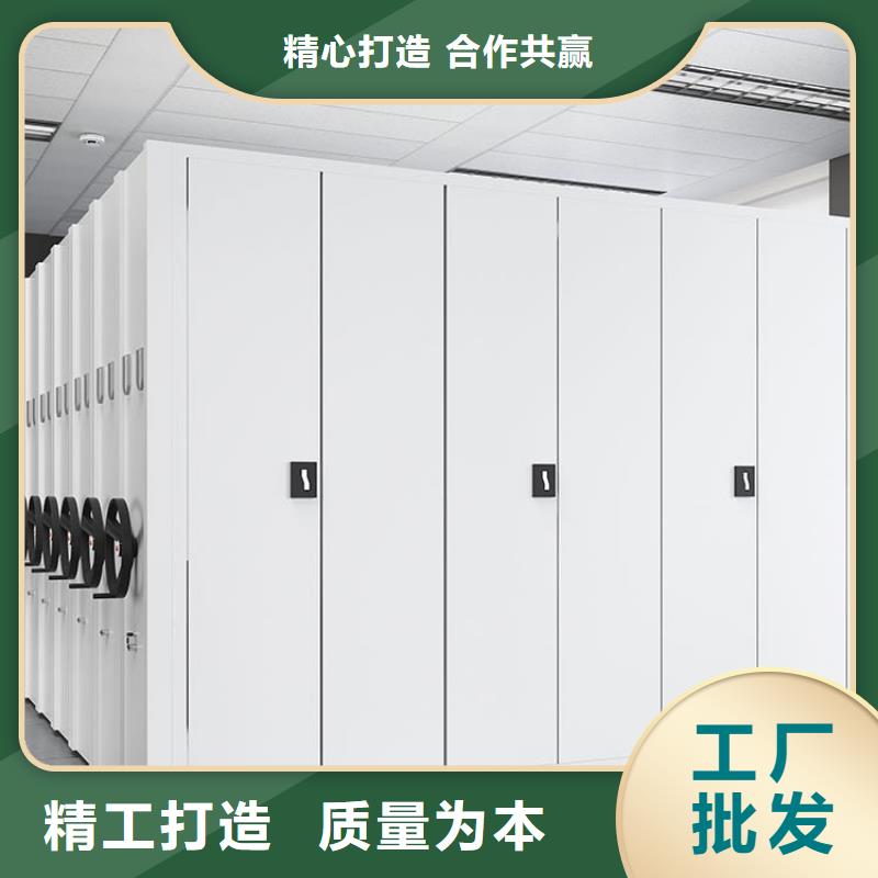 密集架质量不佳尽管来找我