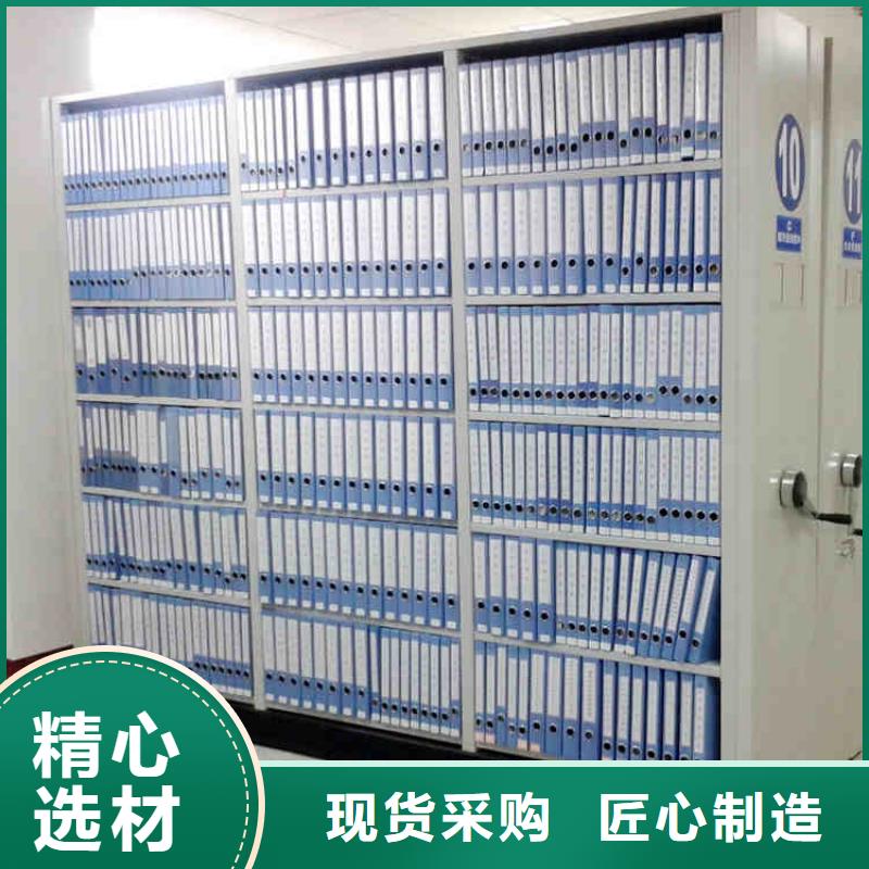 【密集架】-银行金库门定金锁价