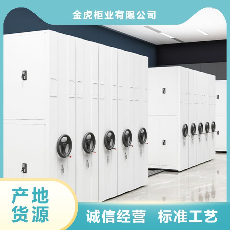 密集架学校上下床源头厂家来图定制