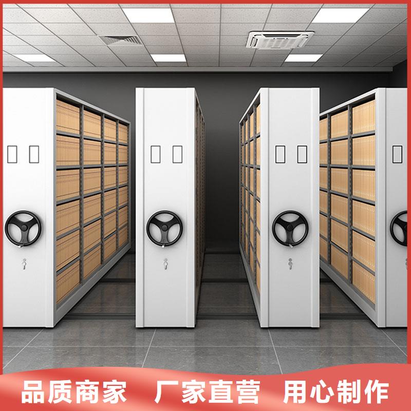 密集架用品质说话