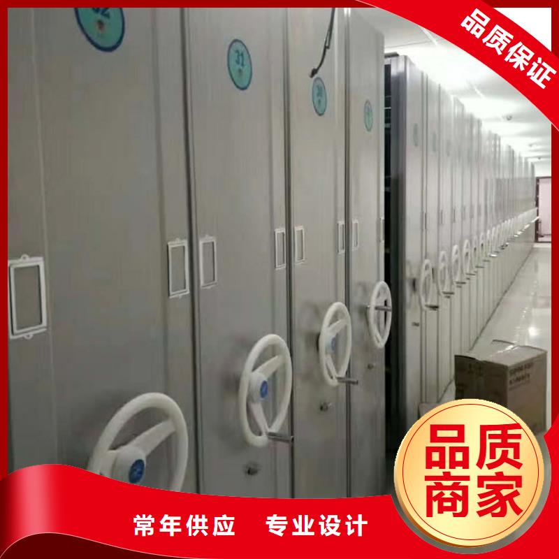 密集架使用寿命长久