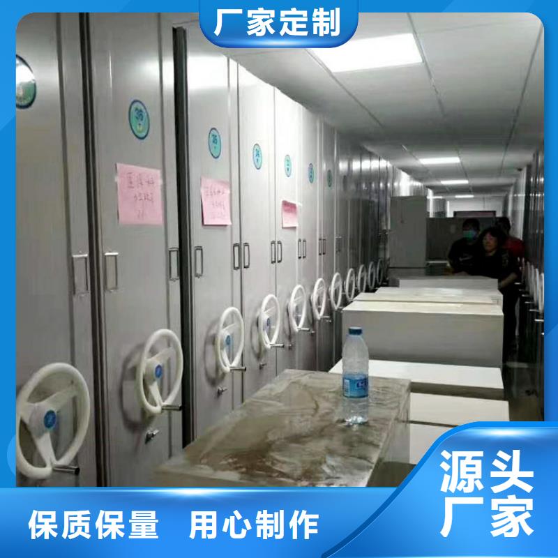 密集架源头采购