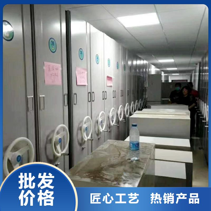 【密集架可接急单】