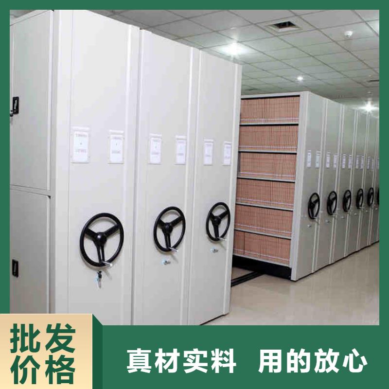 密集架手动密集架产地批发
