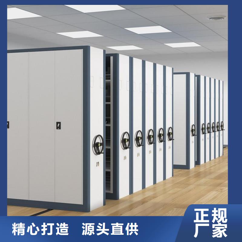 密集架客户信赖的厂家