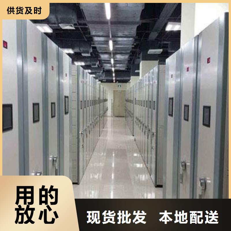 密集架质量不佳尽管来找我