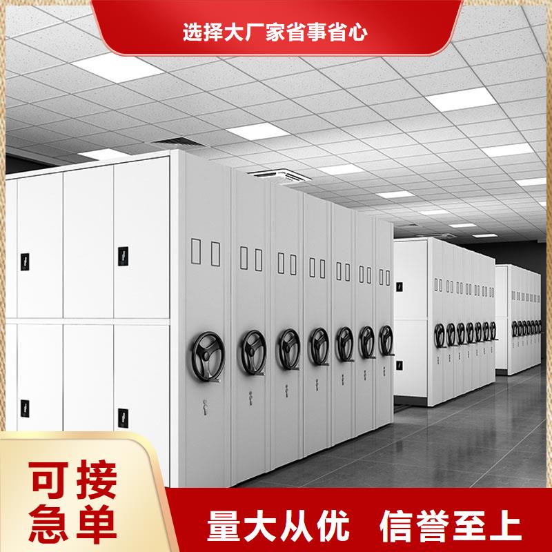 密集架手动密集架大品牌值得信赖