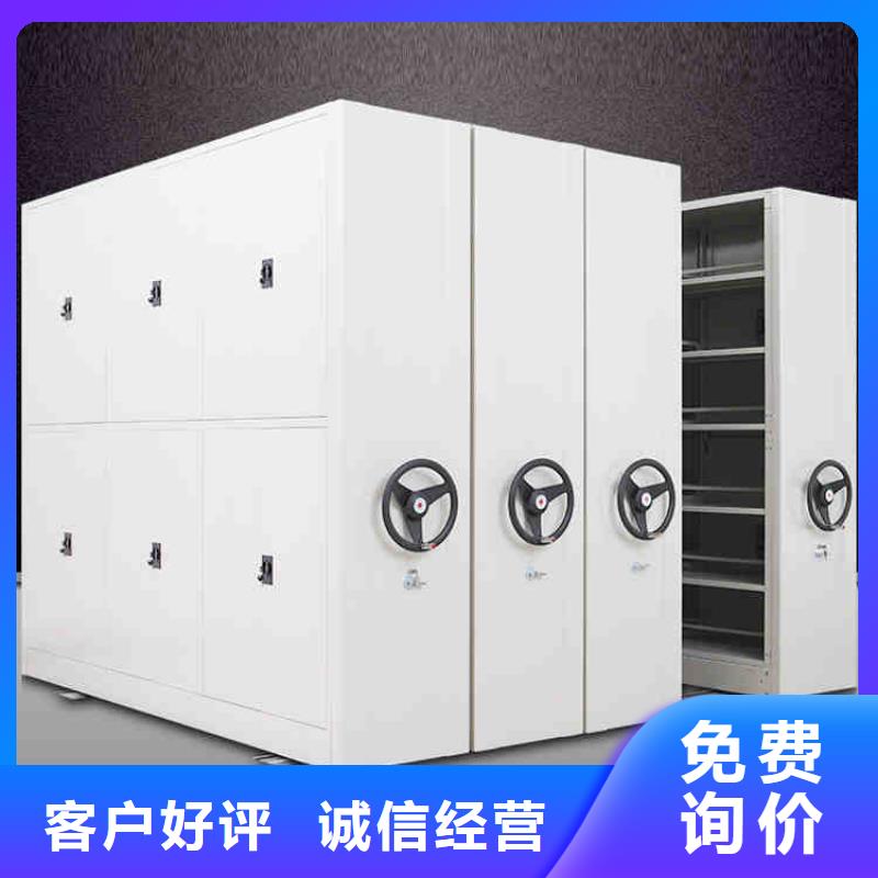 密集架智能物证柜真诚合作