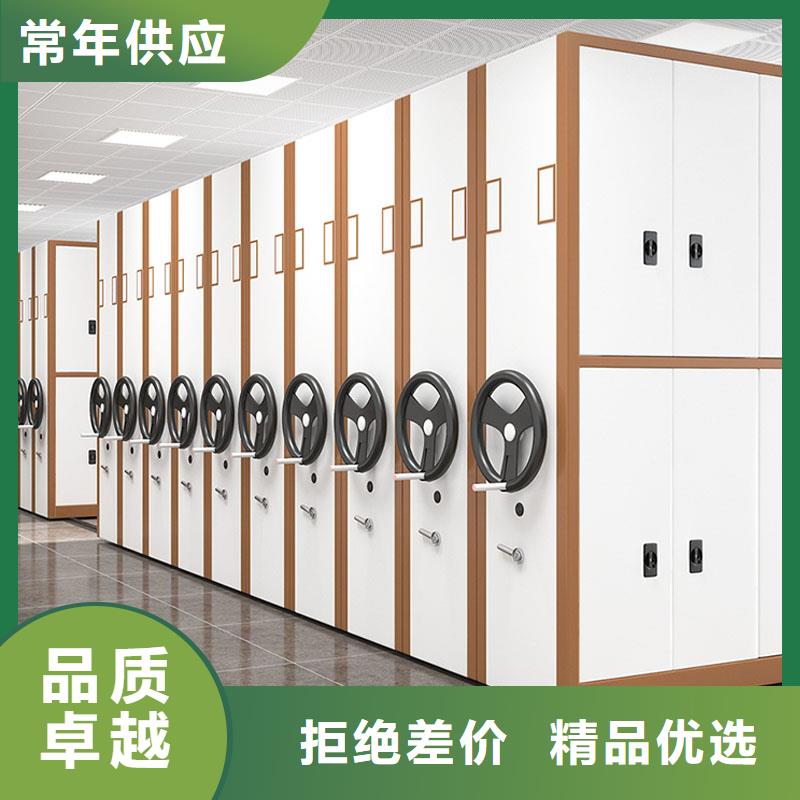 密集架无中间商厂家直销