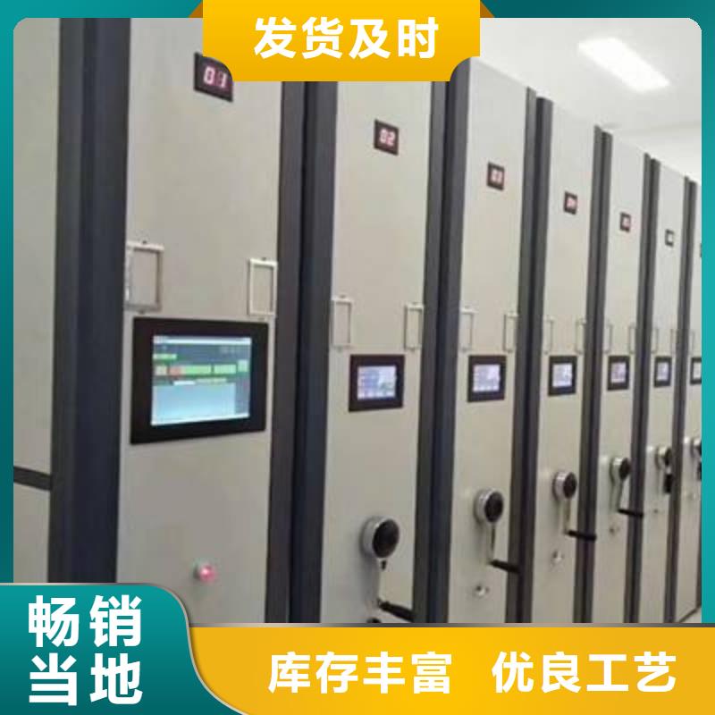 密集架产品实拍