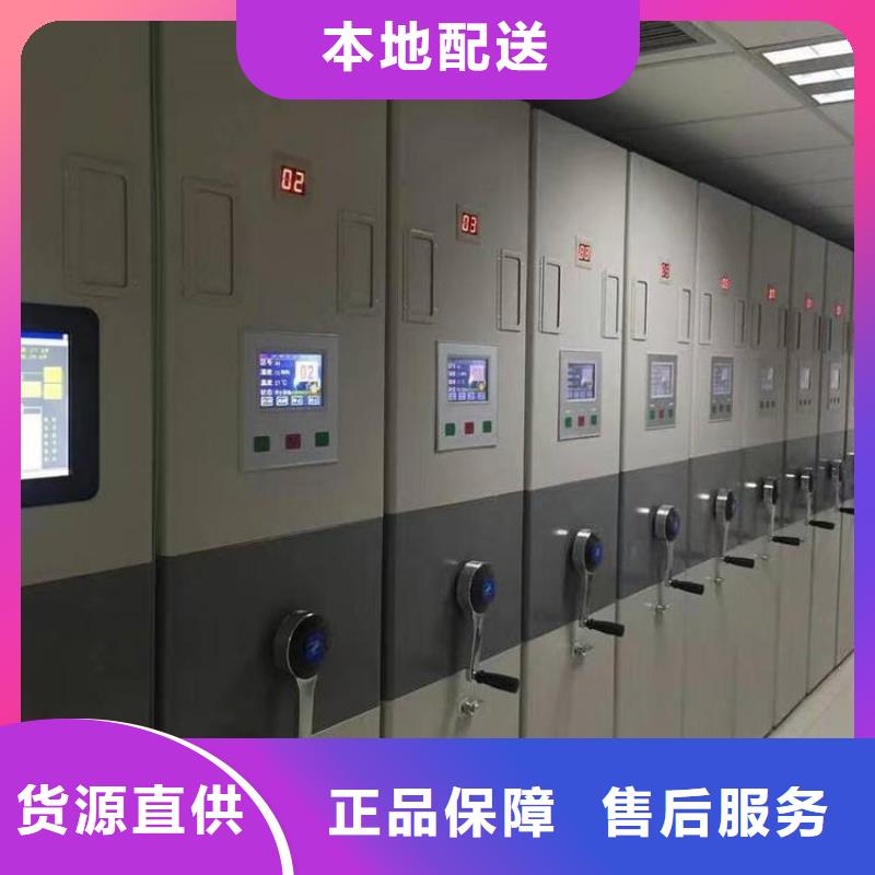 密集架金库门多行业适用