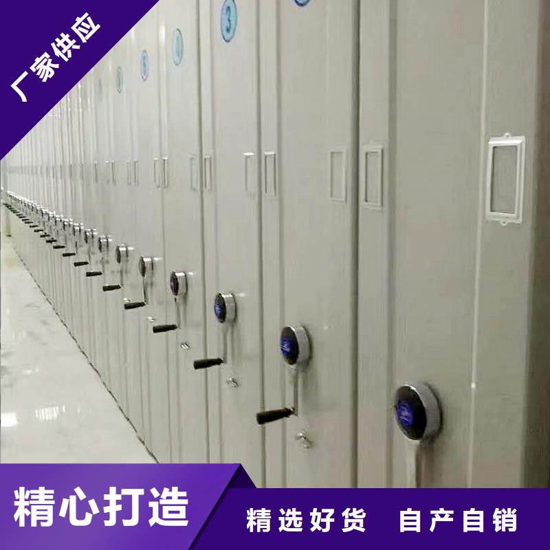 密集架轨道移动密集架设备齐全支持定制