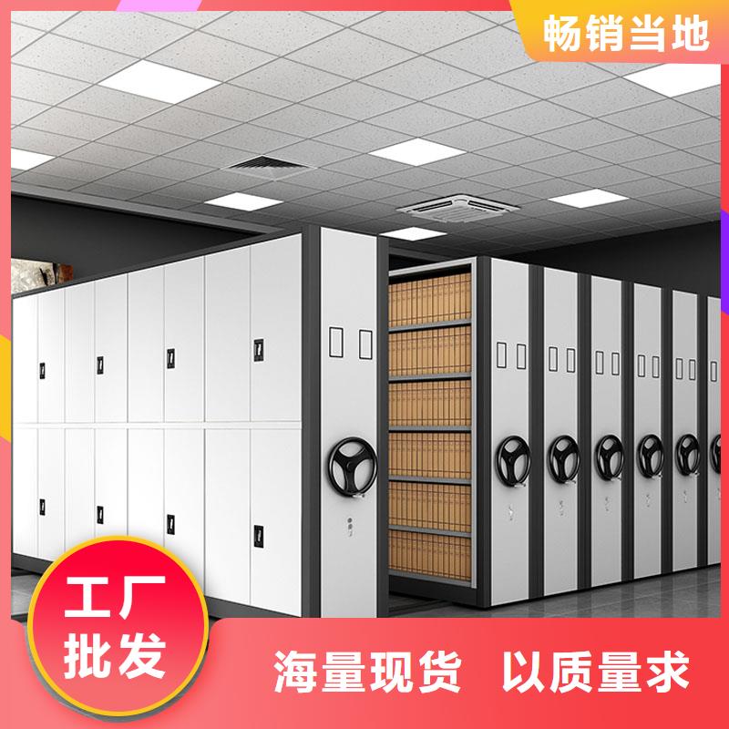 【密集架】_手摇文件密集柜专注细节专注品质