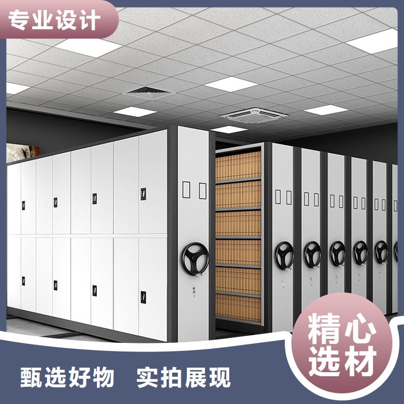 密集架好产品价格低