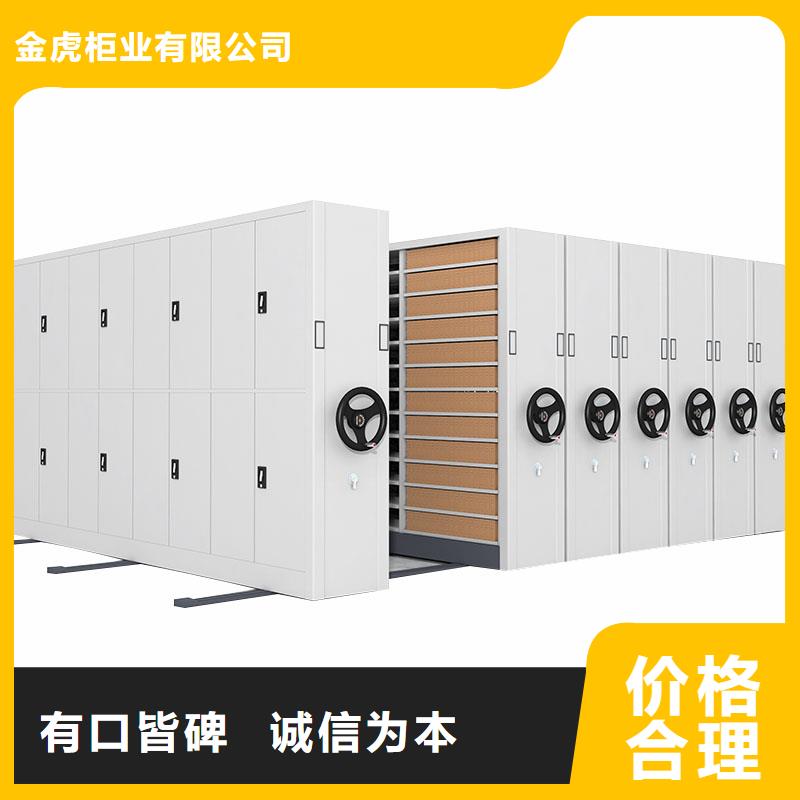 【密集架主推产品】