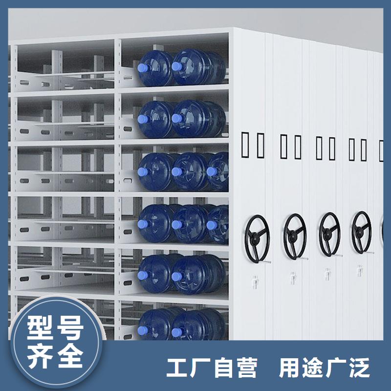 密集架货源足质量好