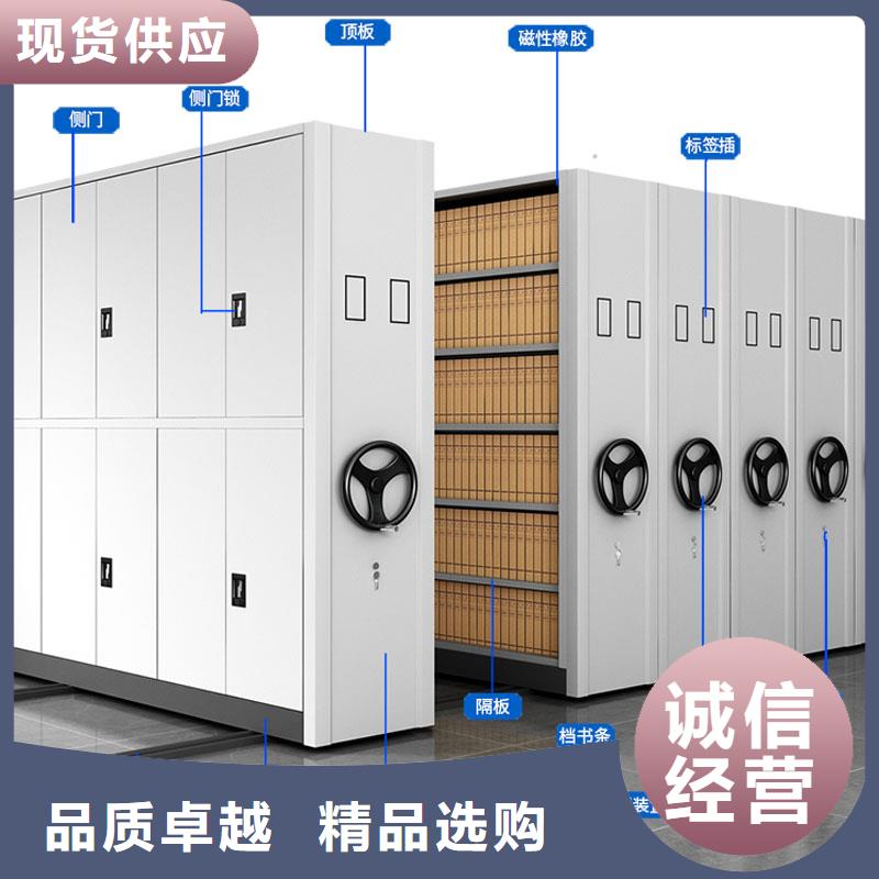 密集架好产品价格低