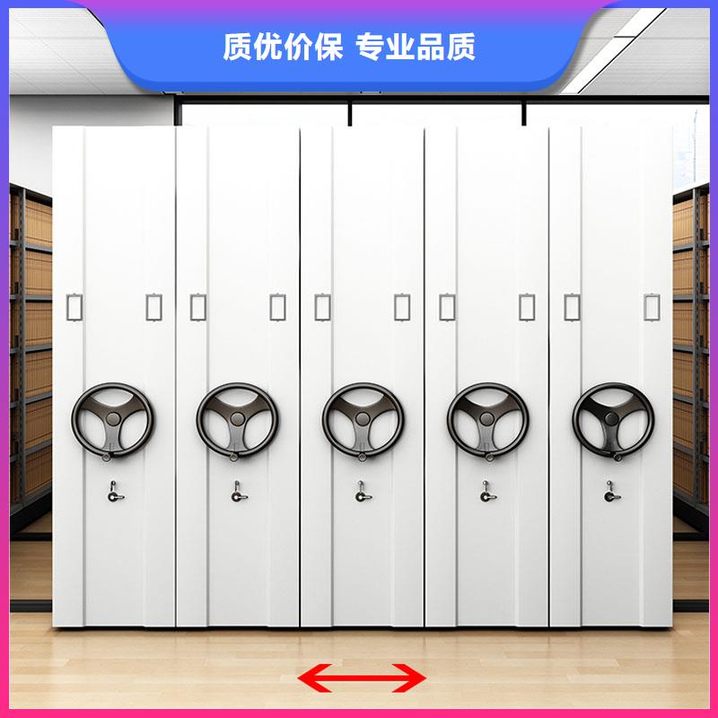 密集架-阅览室书架每个细节都严格把关