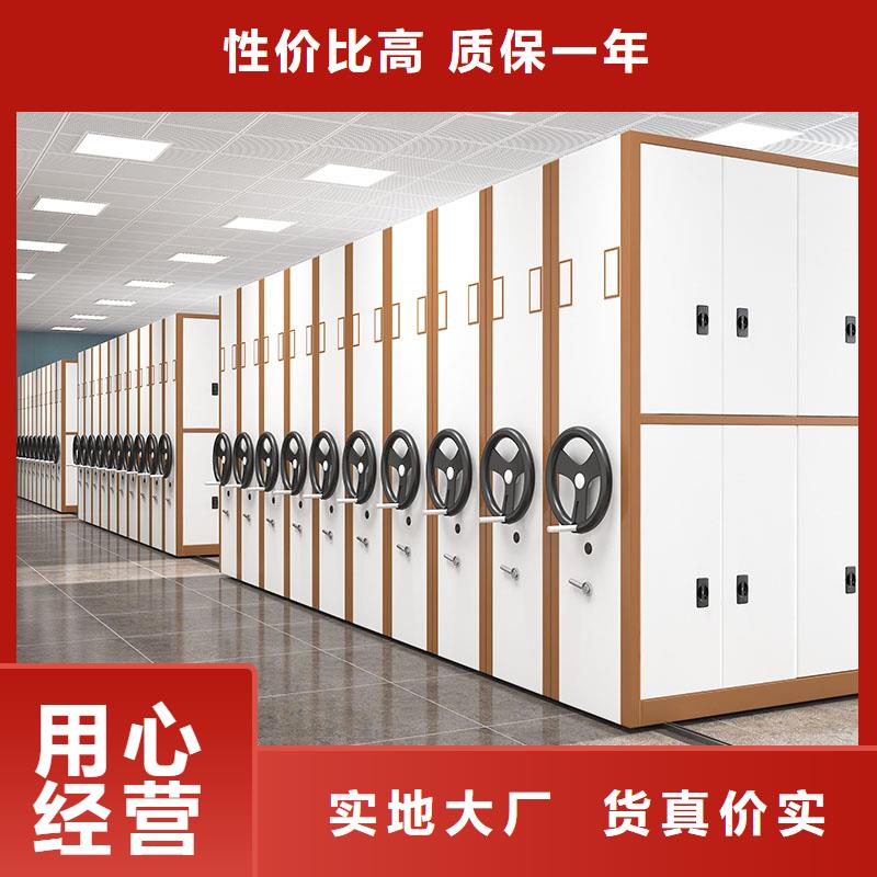 【密集架图书馆配套设施24小时下单发货】