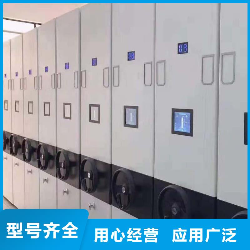 【密集架图书馆配套设施24小时下单发货】