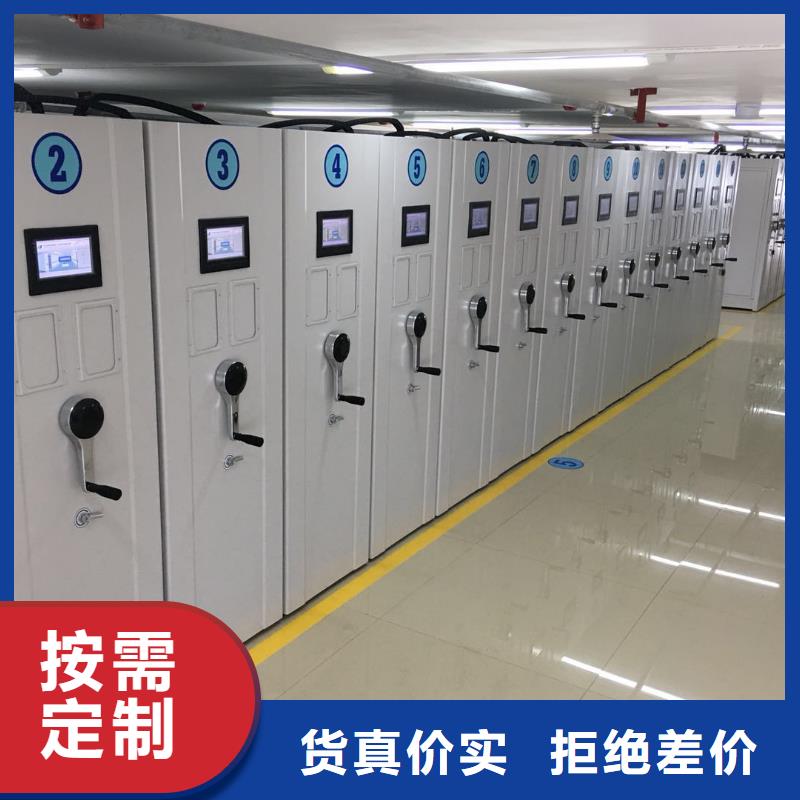 密集架-阅览室书架每个细节都严格把关