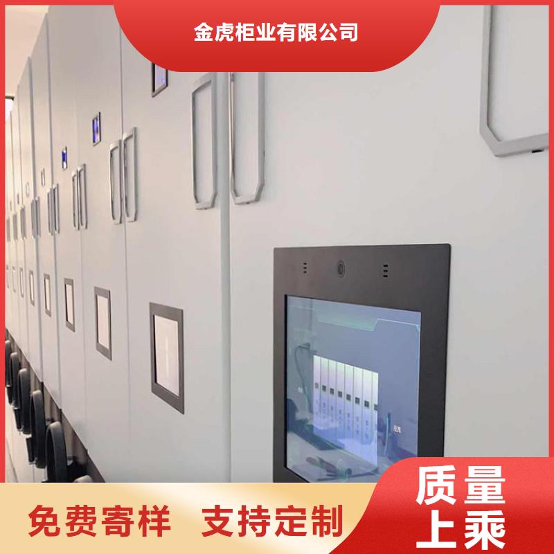 【密集架】-银行金库门定金锁价