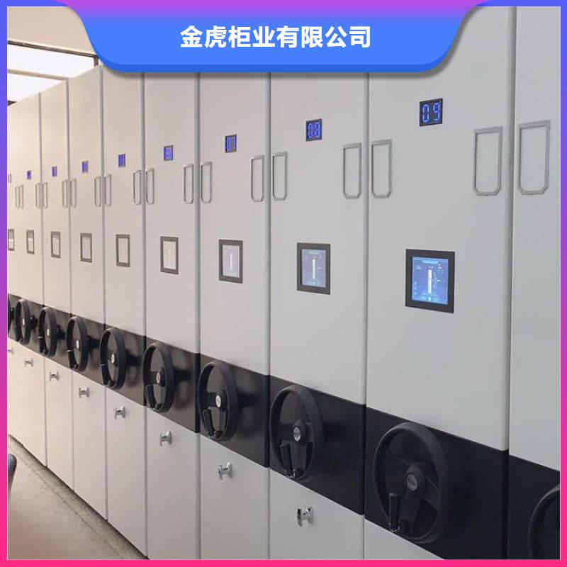 【密集架品质优选】